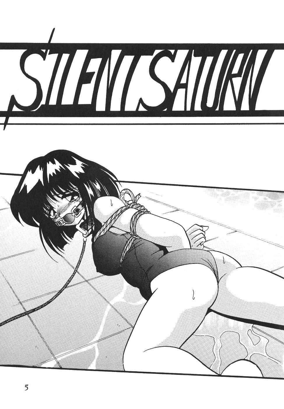 Saateiseibaazutoriito 2D Shooting - Silent Saturn SS 04 (Sailor Moon) 