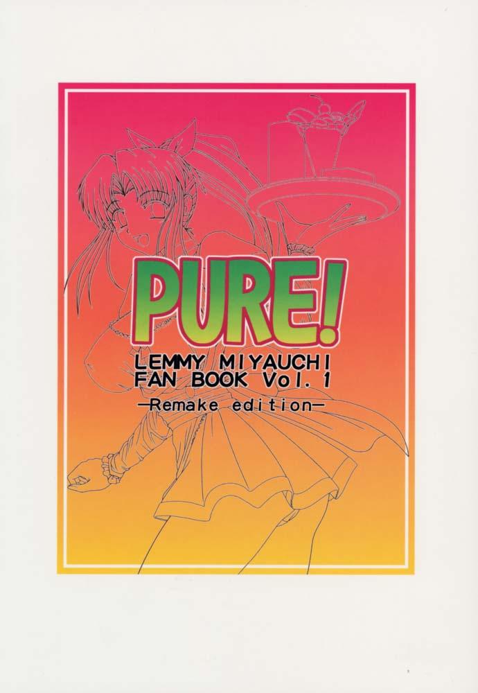[Lemmy Miyauchi] Pure-remake (To Heart) 