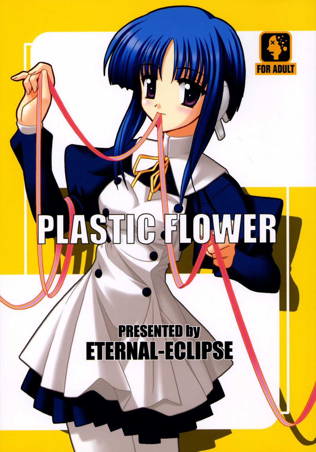 [Eternal Eclipse] Plastic Flower (To Heart 2) 