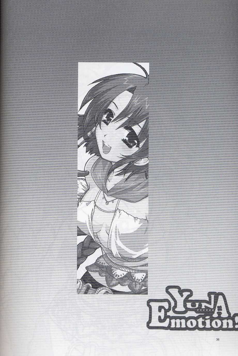 [AKABEi SOFT (Alpha)] Yuna Emotion! (Final Fantasy X-2) [AKABEi SOFT (有葉)] Yuna Emotion！ (ファイナルファンタジーX-2)