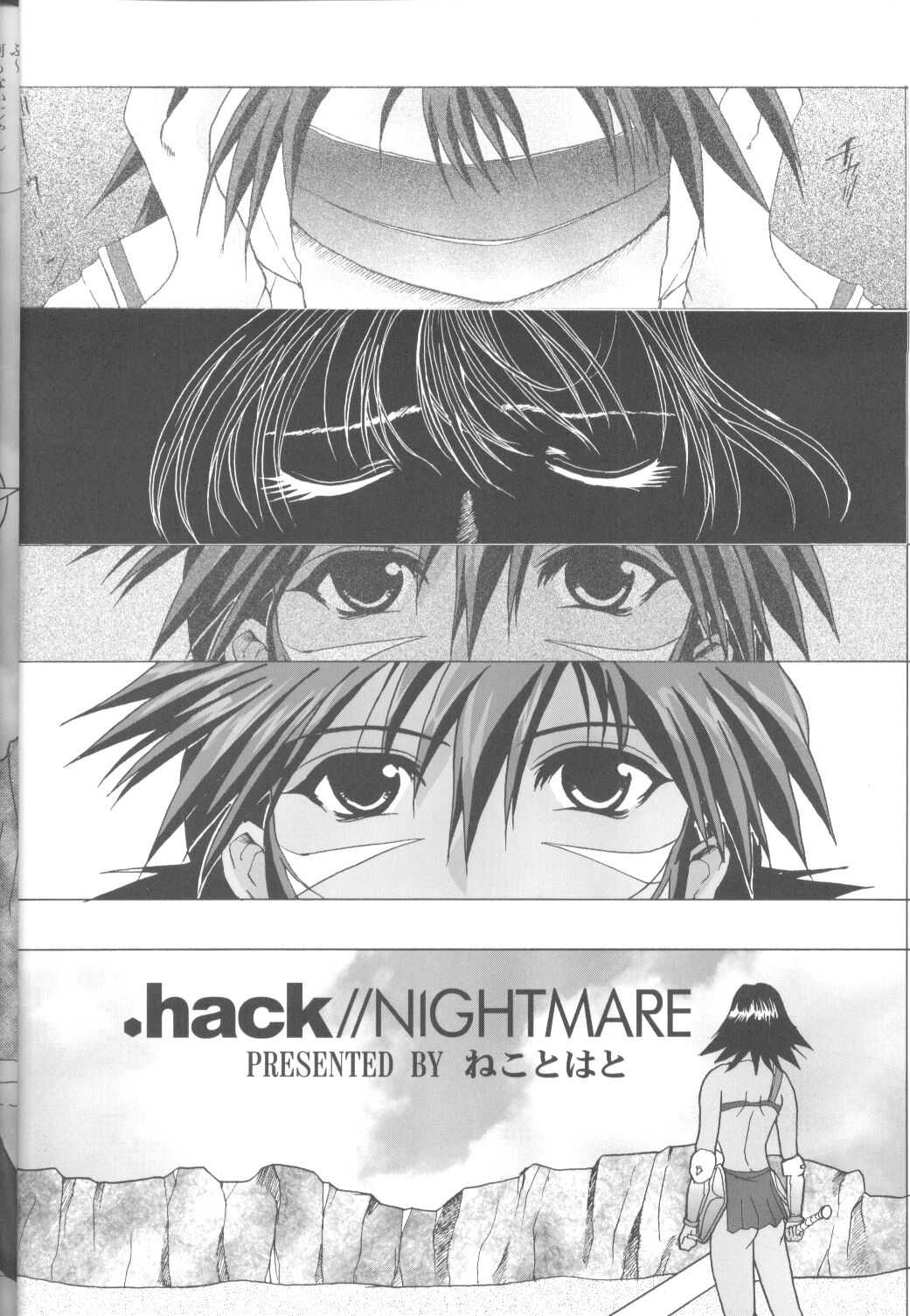[Neko to Hato] Nightmare 2nd Ed (Hack) 