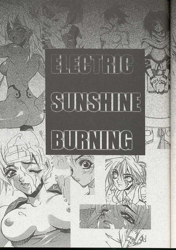 [Wrench Studio] ELECTRIC SUNSHINE BURNING 