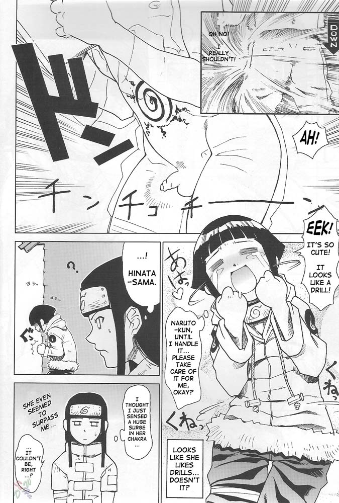 (C66) [Toluene Ittokan (Pierre Norano)] Ketsu! Megaton Nin (Naruto) [English] [トルエン一斗缶 (ピエールのらの)] KETSU!MEGATON 忍 (ナルト)