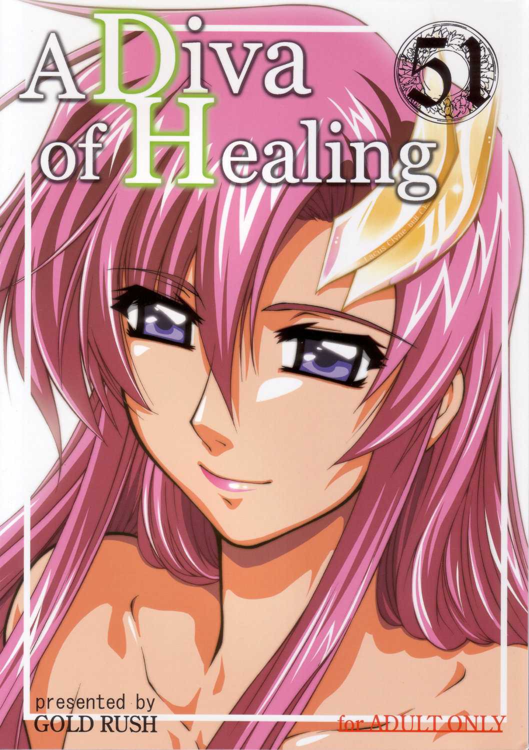 [GOLD RUSH] A Diva of Healing (Mobile Suit Gundam SEED) 