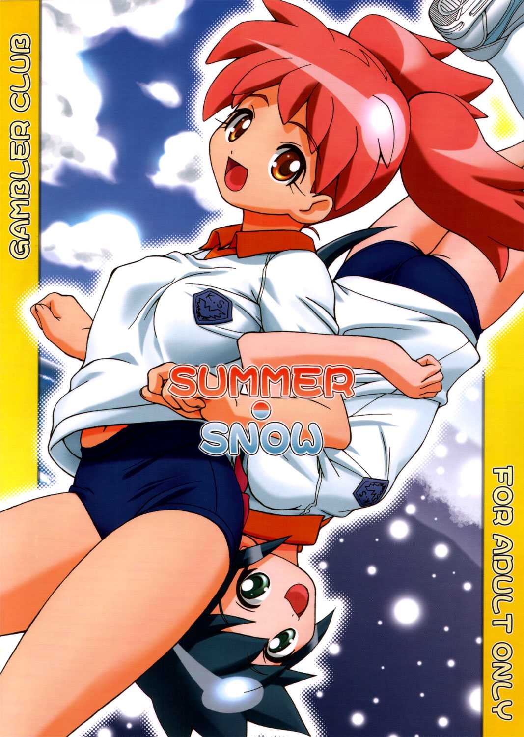 [Gambler Club] Summer Snow (English) 