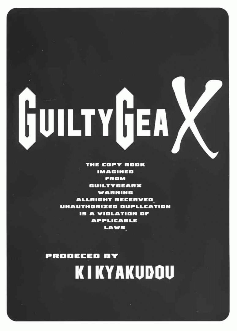[Kikyakudou] GuiltyGEAX (ggx) 