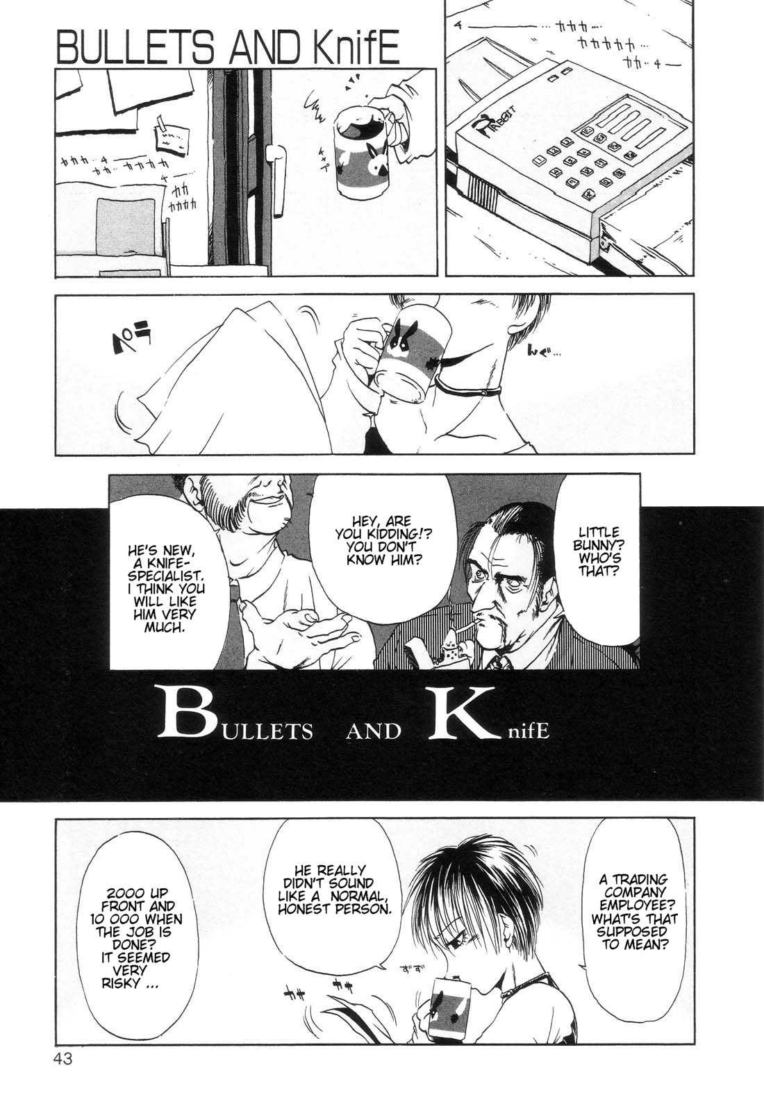 Akiba Oze - Bullets and Knife 