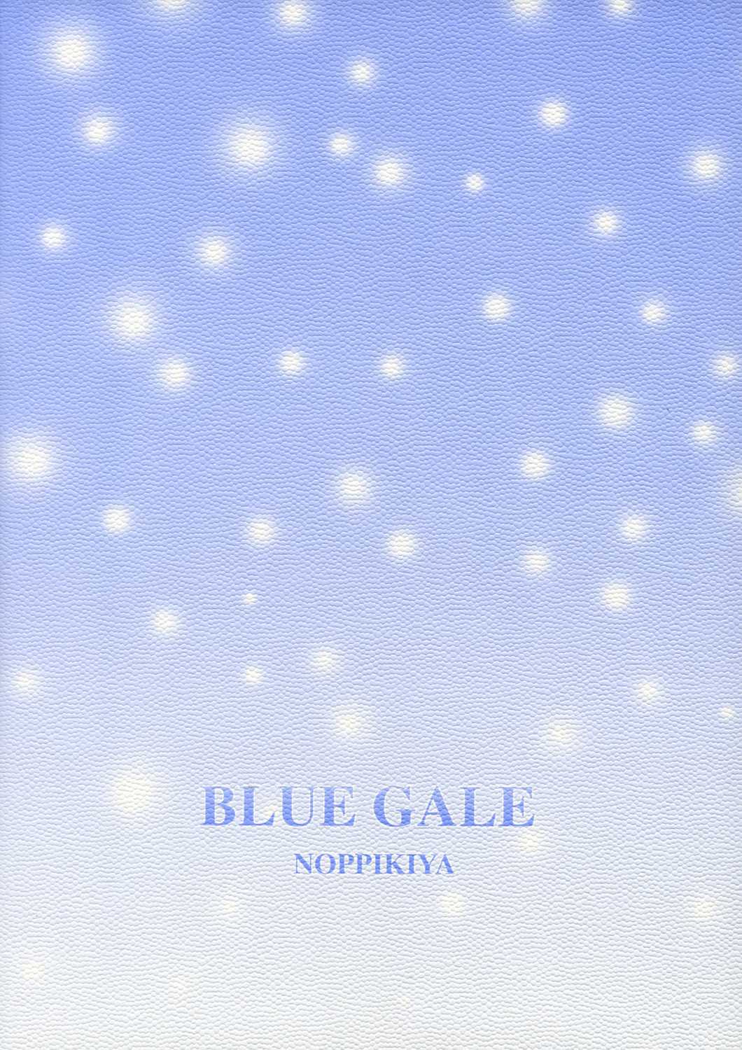 [Noppikiya] Blue Gale {Hayate no Gotoku} 