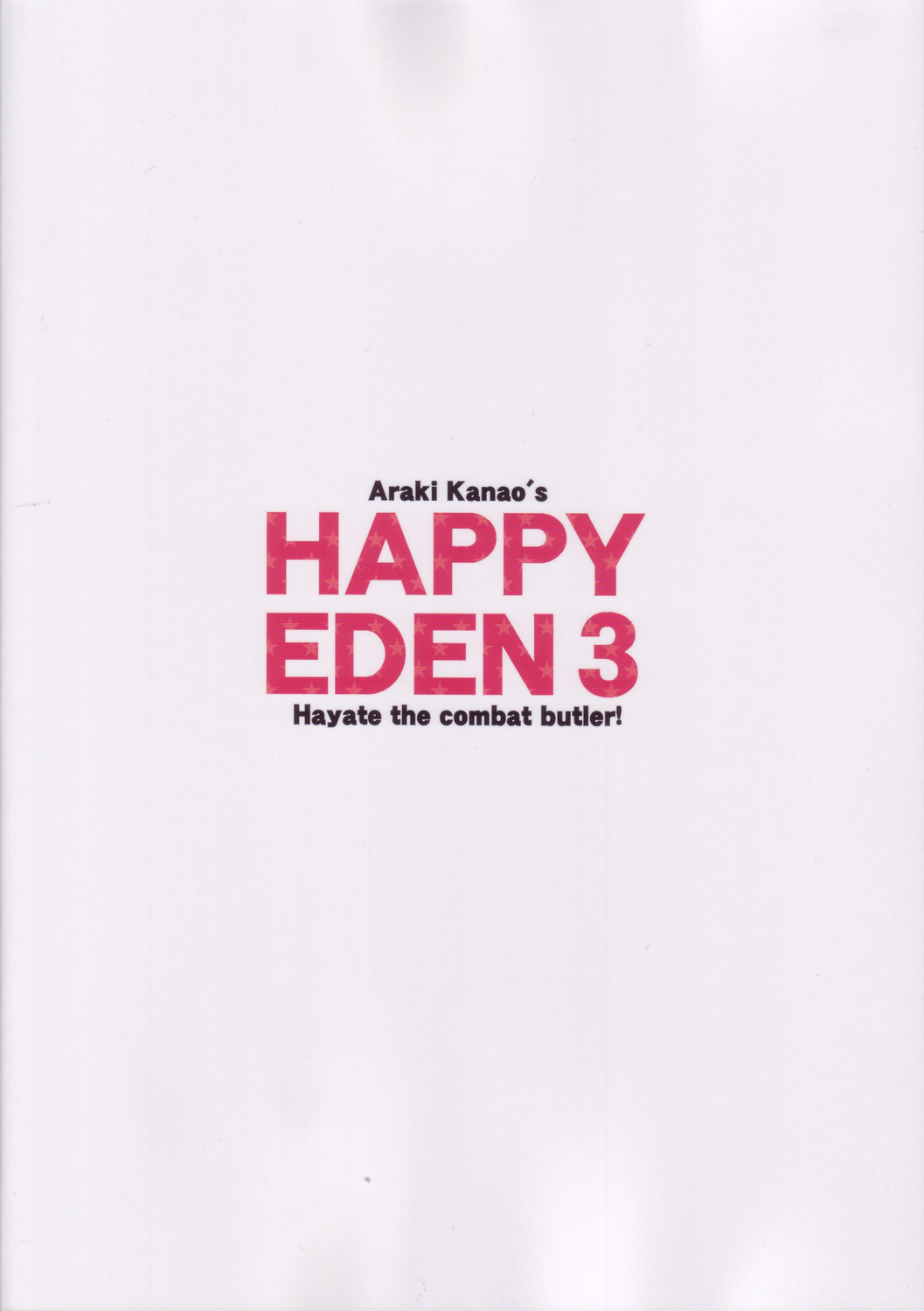 [ciapciao] Happy Eden 3 {Hayate no Gotoku} 
