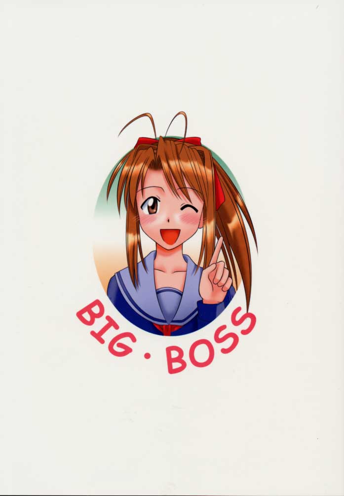 [Big Boss] Narusegawa Special  {Love Hina} 