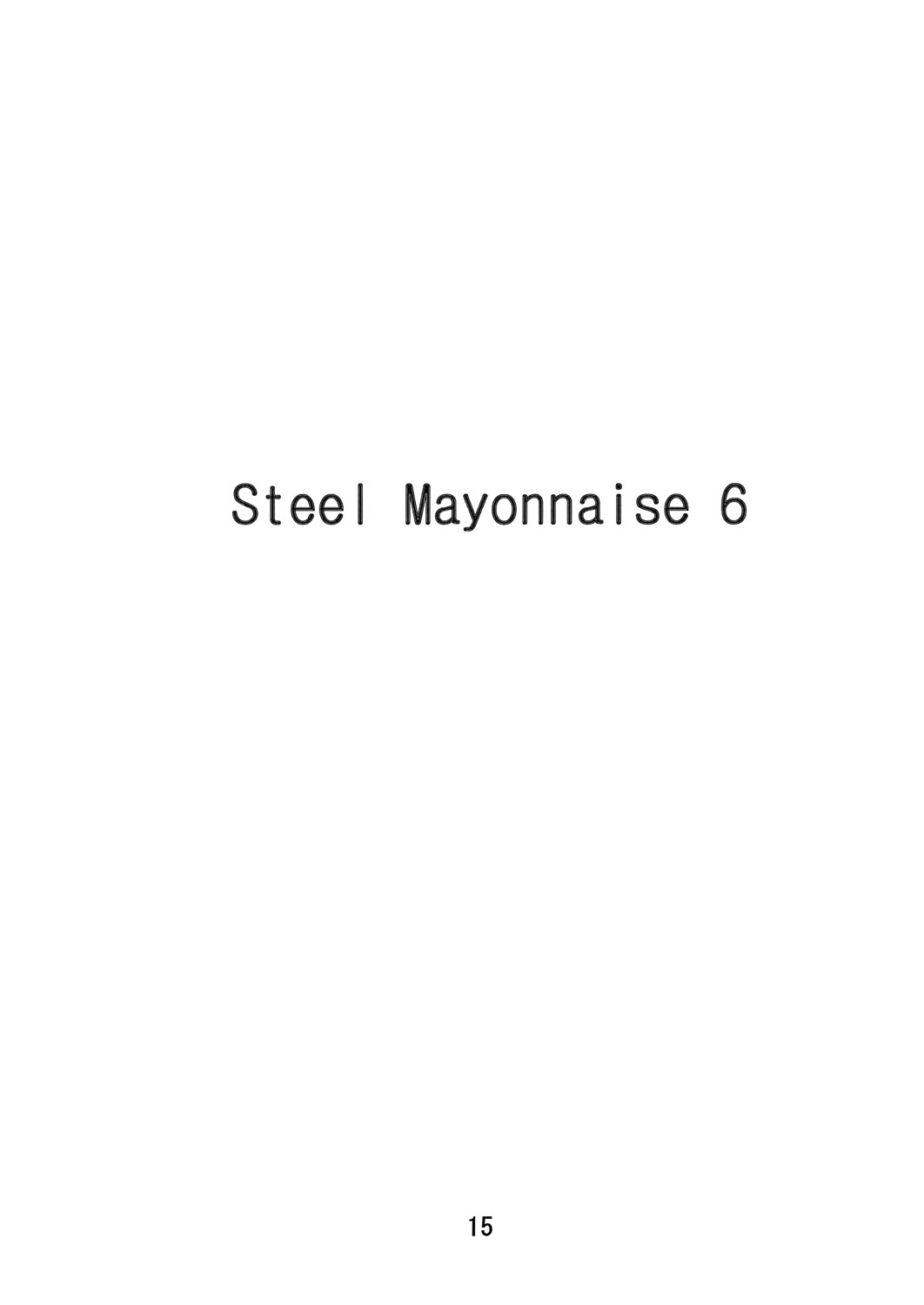 (C67) [Steel Mayonnaise (Higuchi Isami)] Steel Mayonnaise 6 (Guilty Gear) (C67) [Steel Mayonnaise (異食同元)] Steel Mayonnaise6 (ギルティギア)