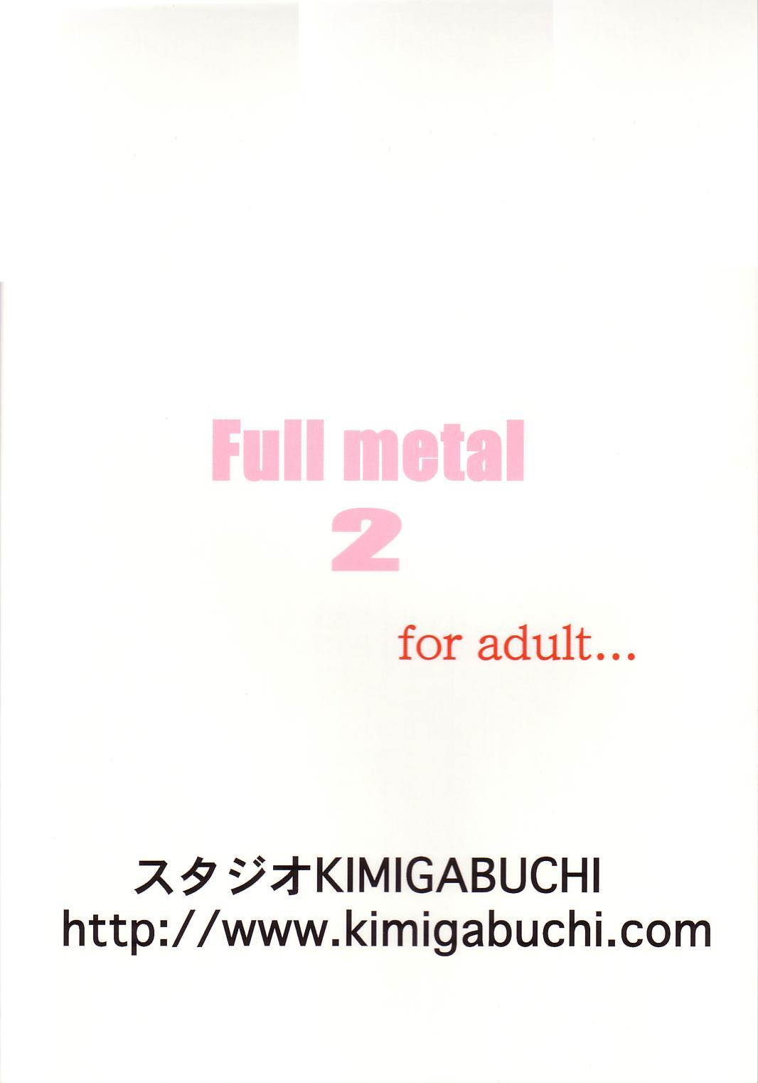 [Studio Kimigabuchi] Full Metal 2 {Full Metal Panic} 