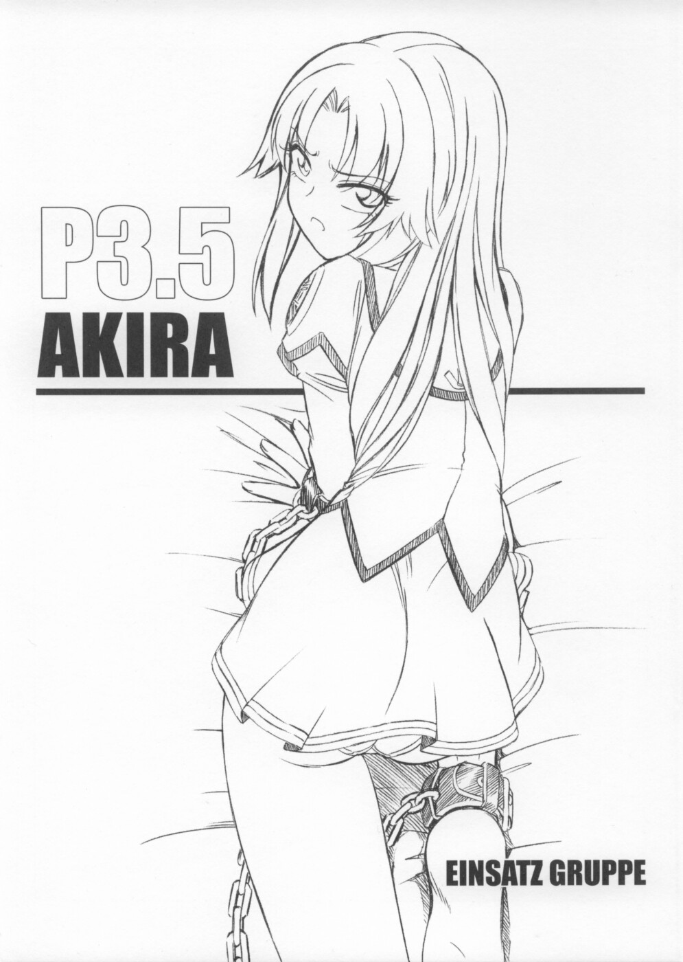 [Einsatz Gruppe] Prisoner 03.5 - Akira (Uchuu No Stellvia) 