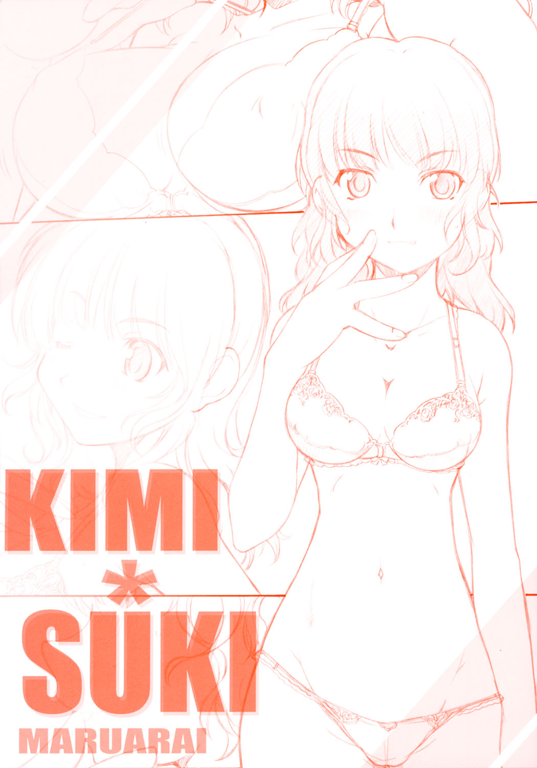 Kimikiss - Kimi Suki 