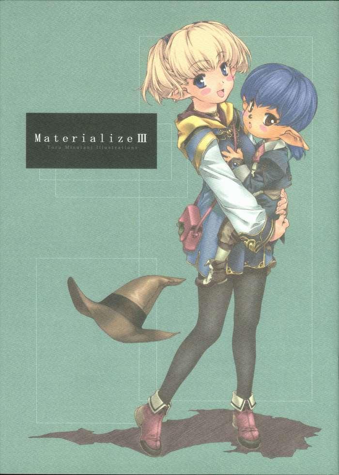 [Crack.In] Materialize III (Final Fantasy XI) 