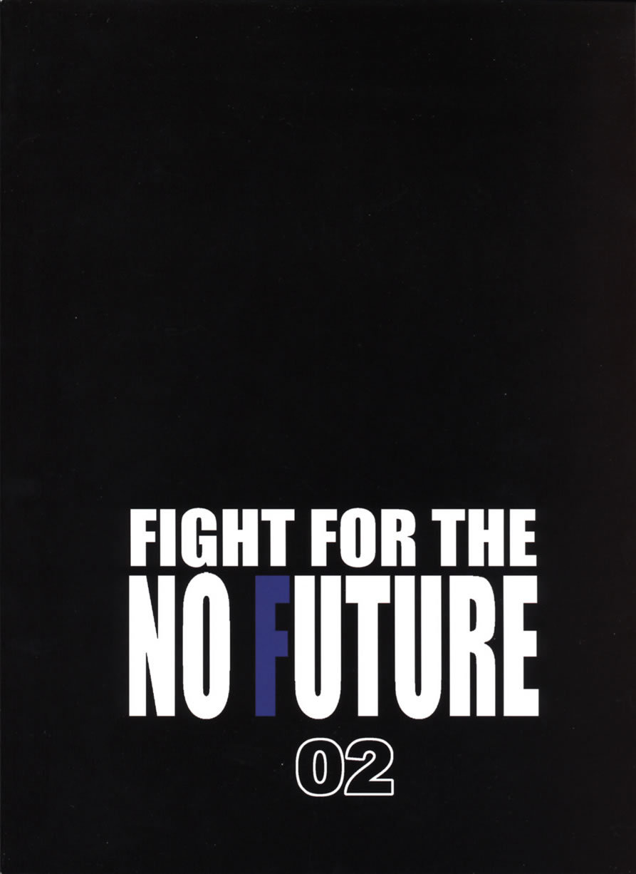 Street Fighter - Fight for the no future 2 