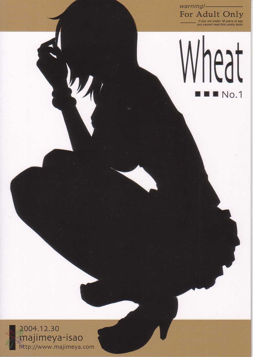(C67) [Majimeya (isao)] Wheat No.1 (One Piece) [ENG] [D-W] (C67) [真面目屋 (イサオ)] Wheat No.1 (ワンピース) [英訳] [D-W]