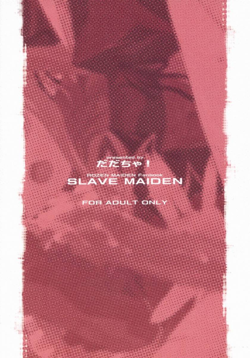 SLAVE MAIDEN (rozen maiden) 