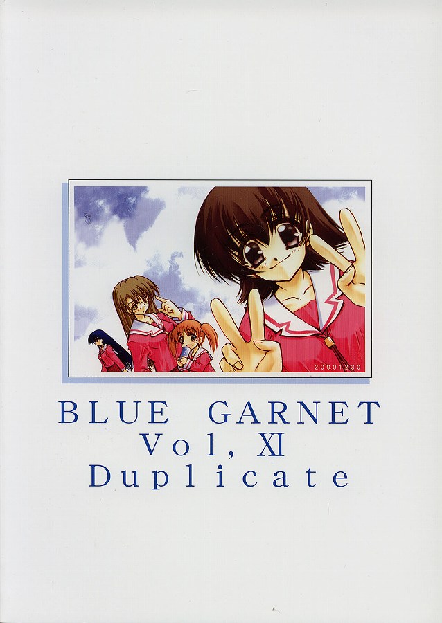 Blue Garnet XI (azumanga) 