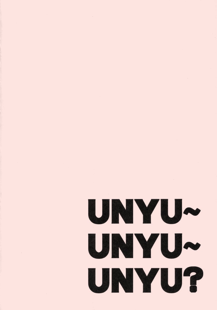 Rozen Maiden - Unyuu~ Unyuu~ Unyuu~ -TRANSLATED- 