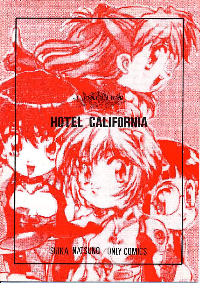 [HOTEL CLIFORNIA] Tokonatsu Heaven 03 