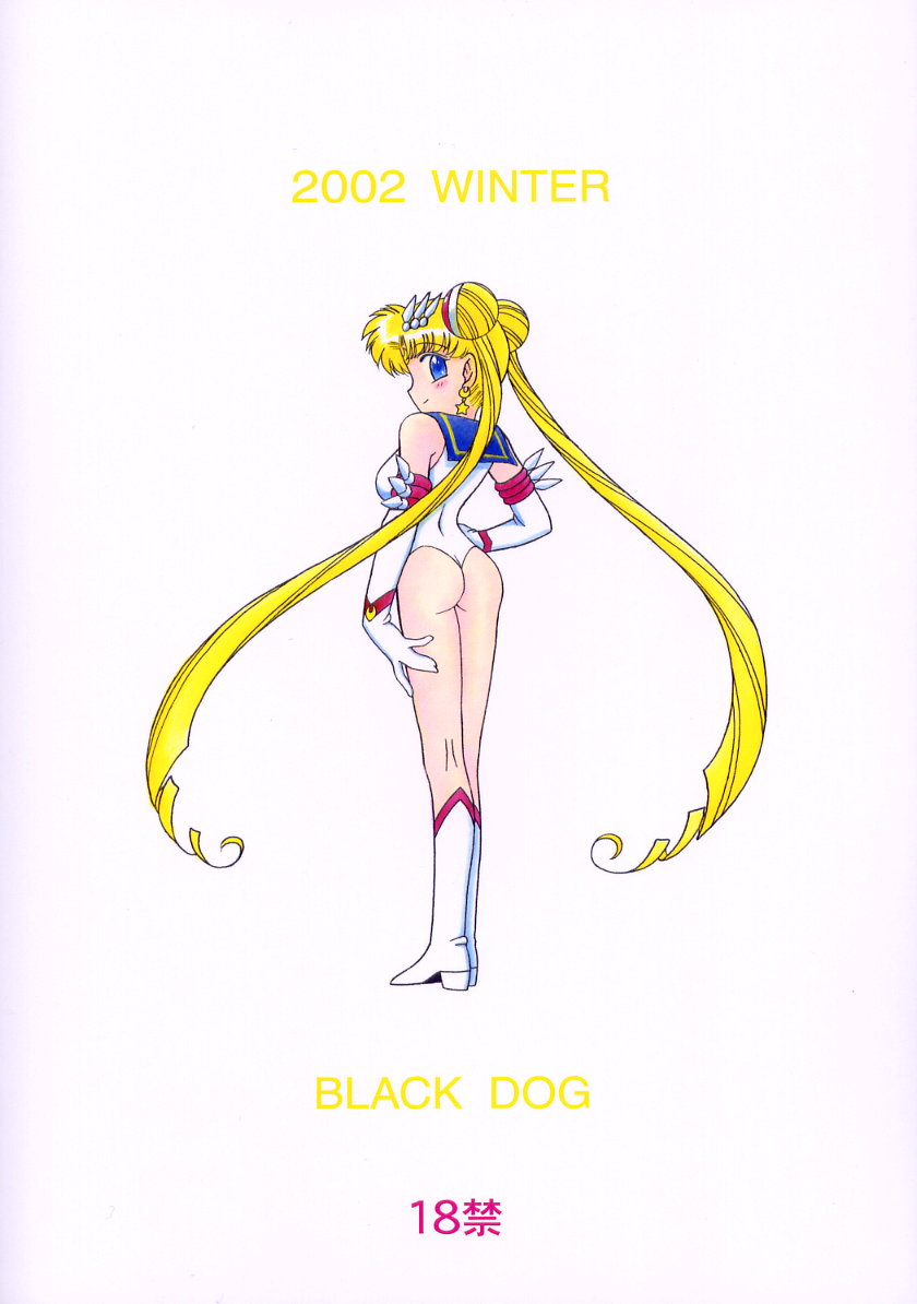 (C63) [BLACK DOG] Another One Bite the Dust (Sailor Moon) [ENG] (C63) [BLACK DOG] Another One Bite the Dust (美少女戦士セーラームーン) [英訳]