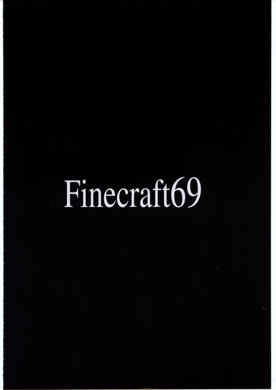 [finecraft69 (6ro-)] EroTifa 7 (Final Fantasy 7) [finecraft69 (6ro-)] エロティファ7 （ファイナルファンタジー7）