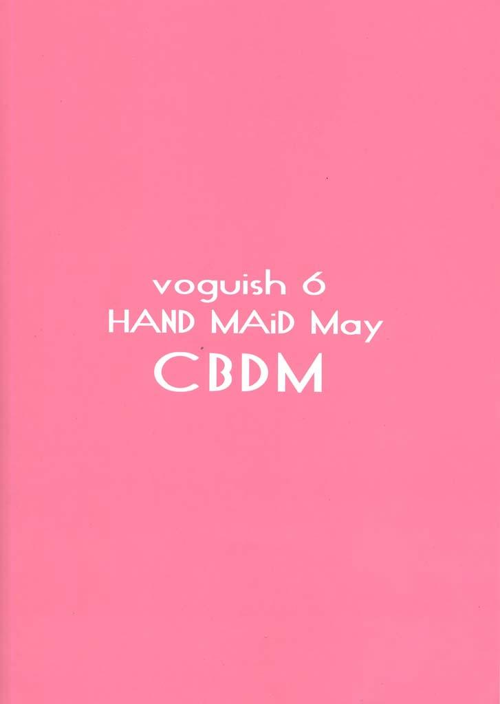 [Vogue]Vougish 6-CBDM(Hand Maid May) 
