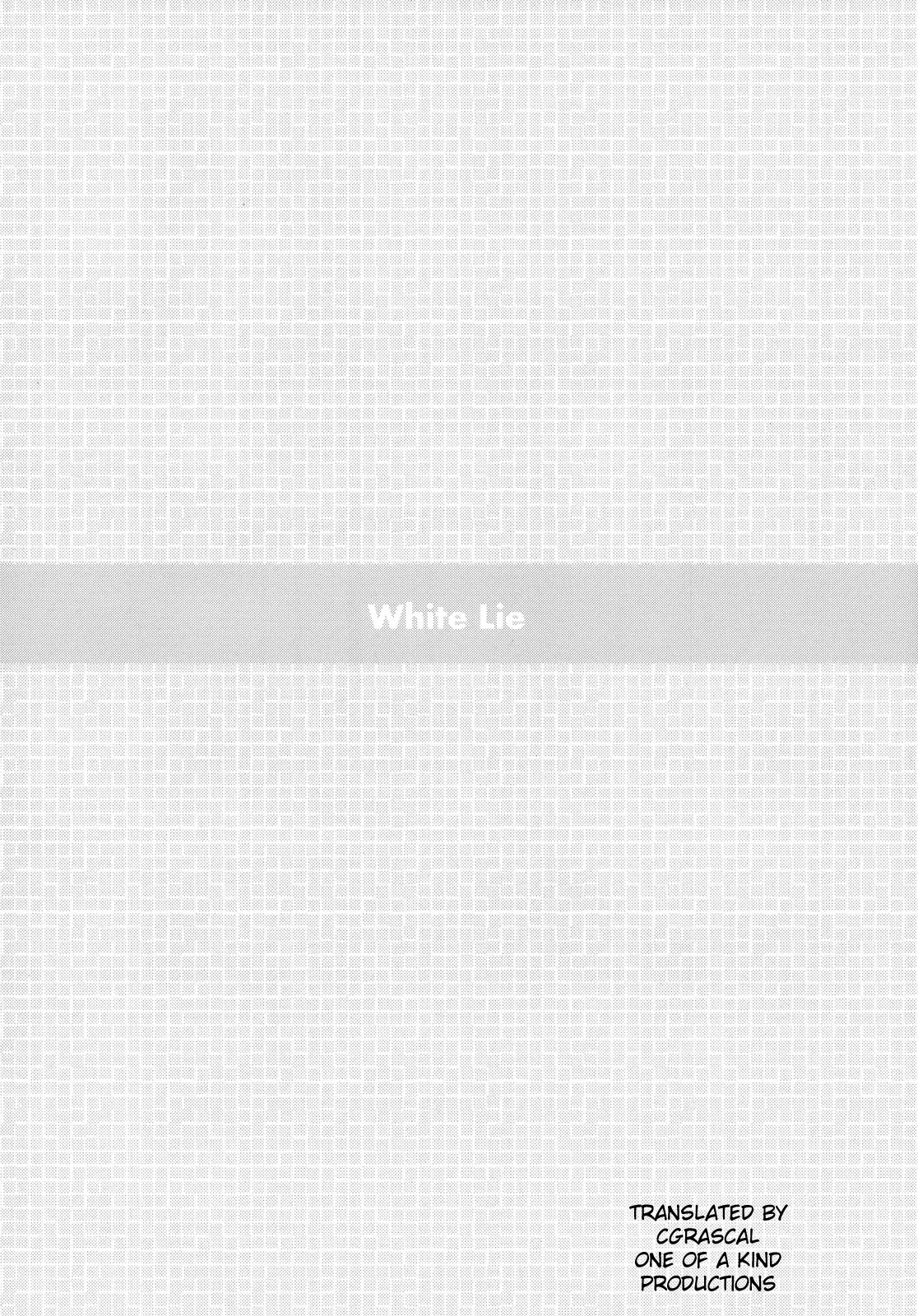 (C77) [Homunculus] White Lie (Neon Genesis Evangelion) [English] 