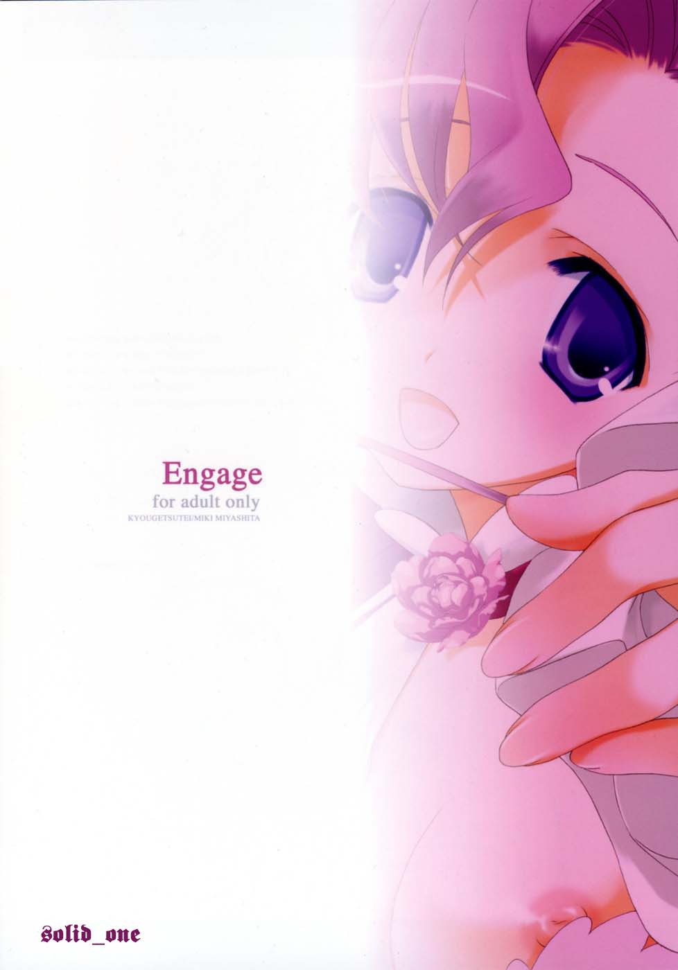 [Kyougetsutei] Engage (Code Geass) (Spanish) 