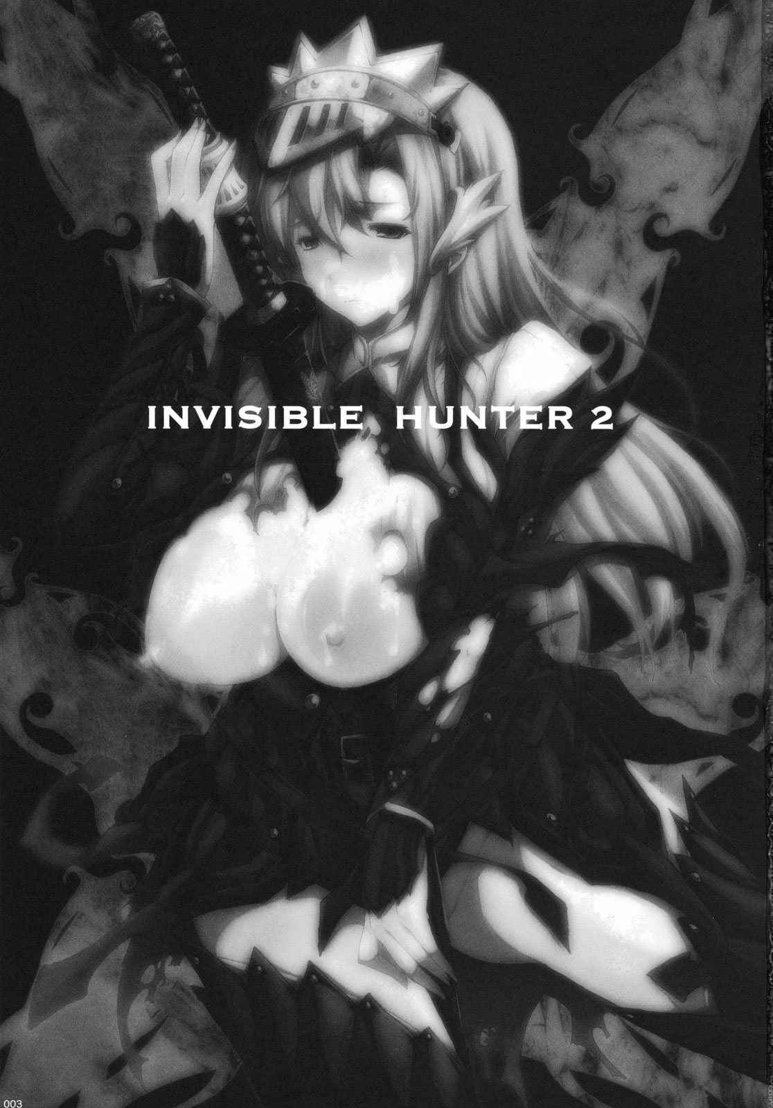(C77) [Erect Touch (Erect Sawaru)] Invisible Hunter 2 (Monster Hunter) [English] (C77) [ERECT TOUCH (エレクトさわる)] INVISIBLE HUNTER 2 (モンスターハンター)  [英訳]