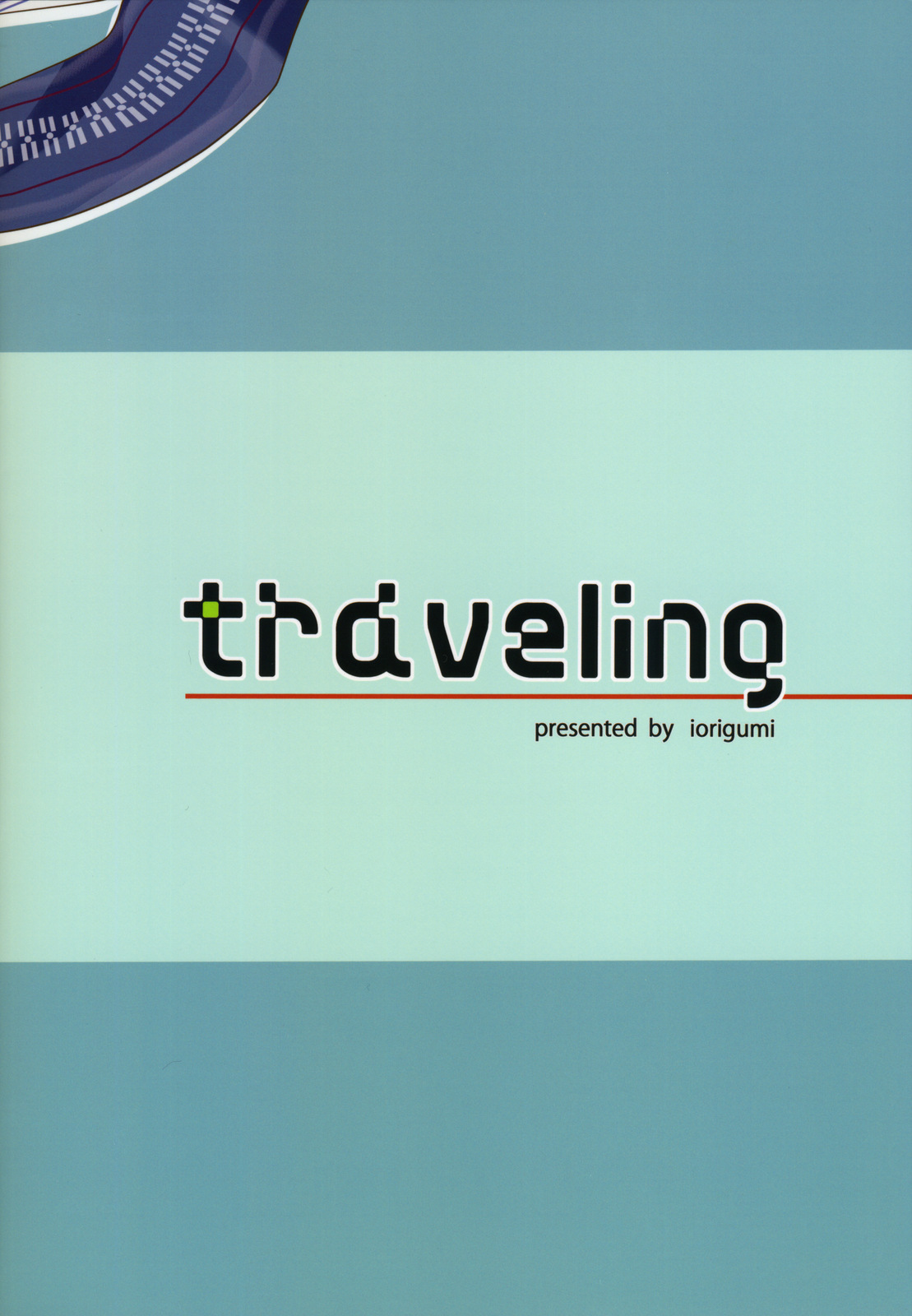 [Iorigumi (Tokita Arumi)]  traveling (THE IDOLM@STER) (同人誌) [庵組 (鴇田アルミ)] traveling (アイドルマスター)