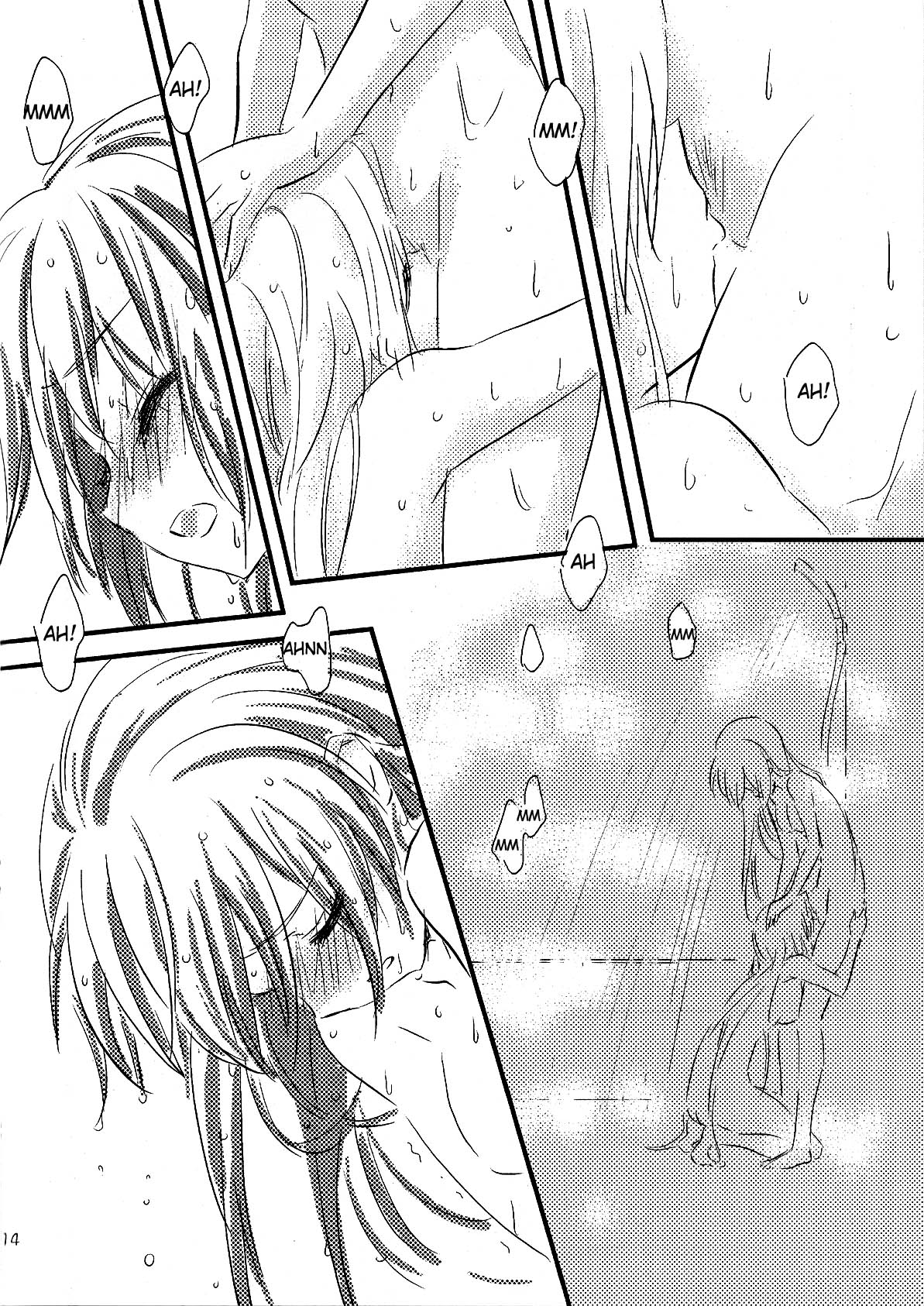 (C76) [kuri koro. (tokoharu)] Yuudachi (Evening Rain) (Mahou Shoujo Lyrical Nanoha [Magical Girl Lyrical Nanoha]) [English] (C76) [くりころ。 (tokoharu)] 夕立 (魔法少女リリカルなのは) [英訳]