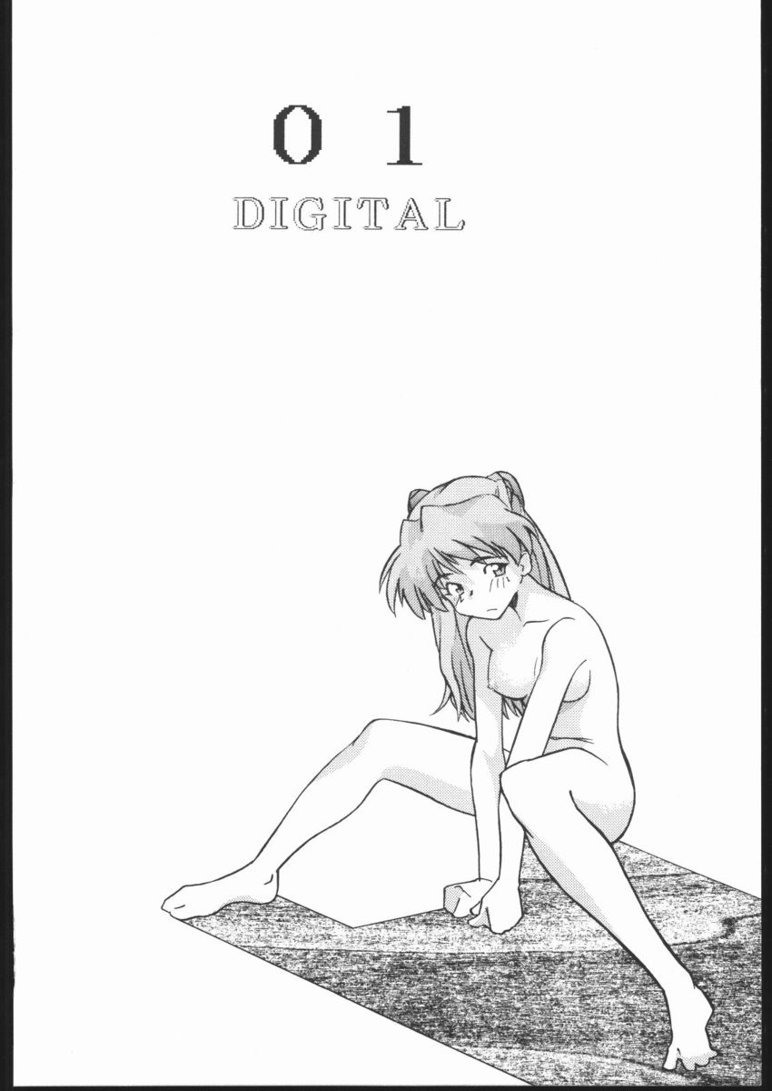 [DIGITAL] 01 Digital 
