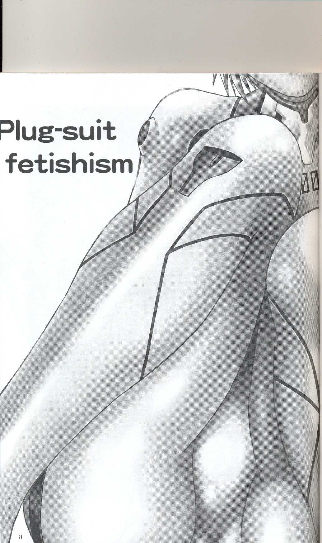 Plug Suit Fetish 3 [STUDIO KATSUDON] 