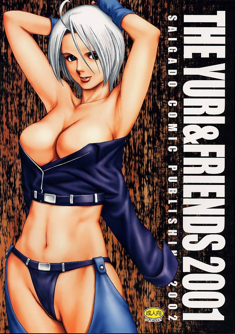 [Saigado] Yuri &amp; Friends 2001 (King of Fighters) [English by EHT] 