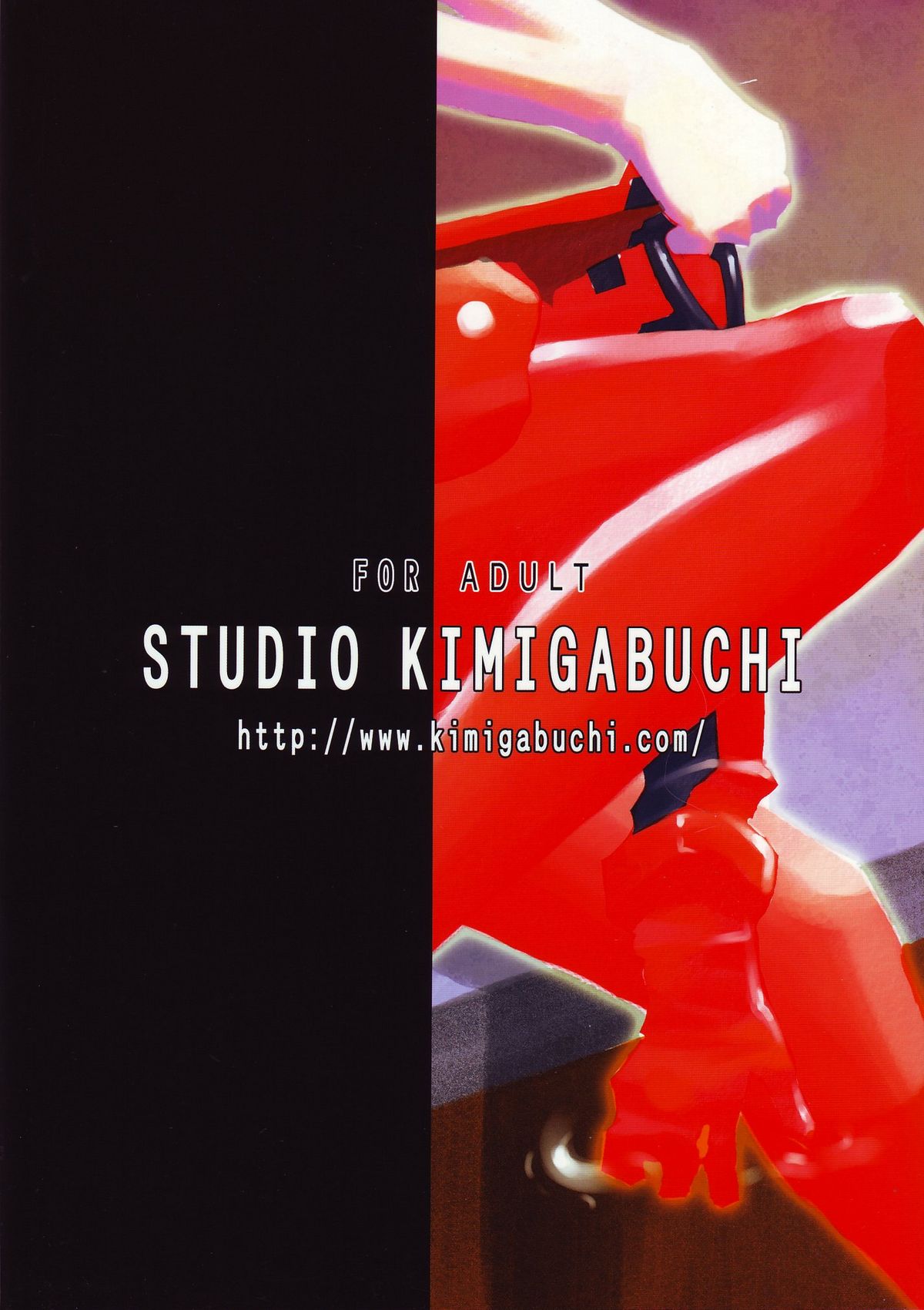 (C68) [Studio Kimigabuchi (Kimimaru)] RE-TAKE 3 (Neon Genesis Evangelion) [English] (C68) [スタジオKIMIGABUCHI （きみまる）] RE-TAKE3 (新世紀エヴァンゲリオン) [英訳]