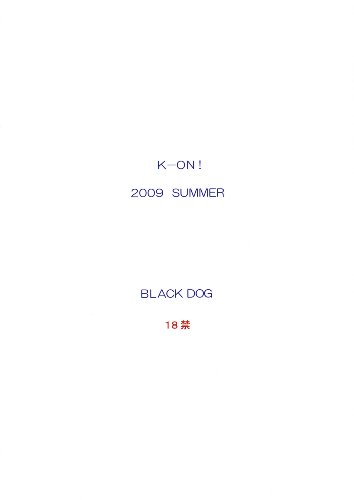 (C76) [Black Dog] Chocolate Disco (K-ON!) [Portuguese] 