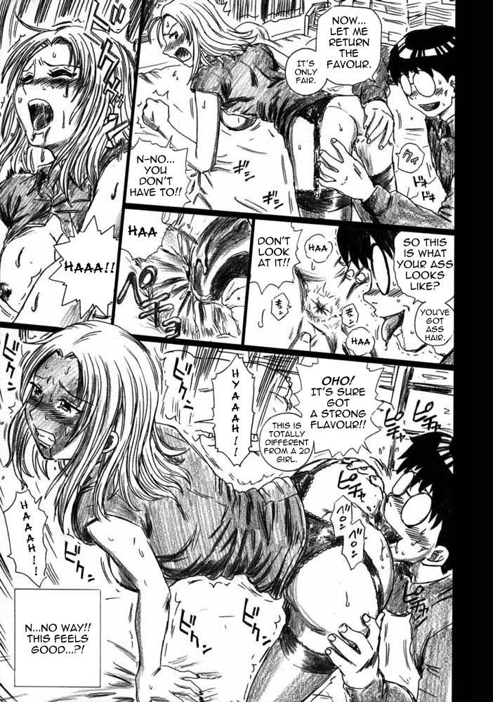 (C70) [Rat Tail (Irie Yamazaki)] TAIL-MAN SAKI KASUKABE BOOK (Genshiken) [English] =Imari+Someone1001= 