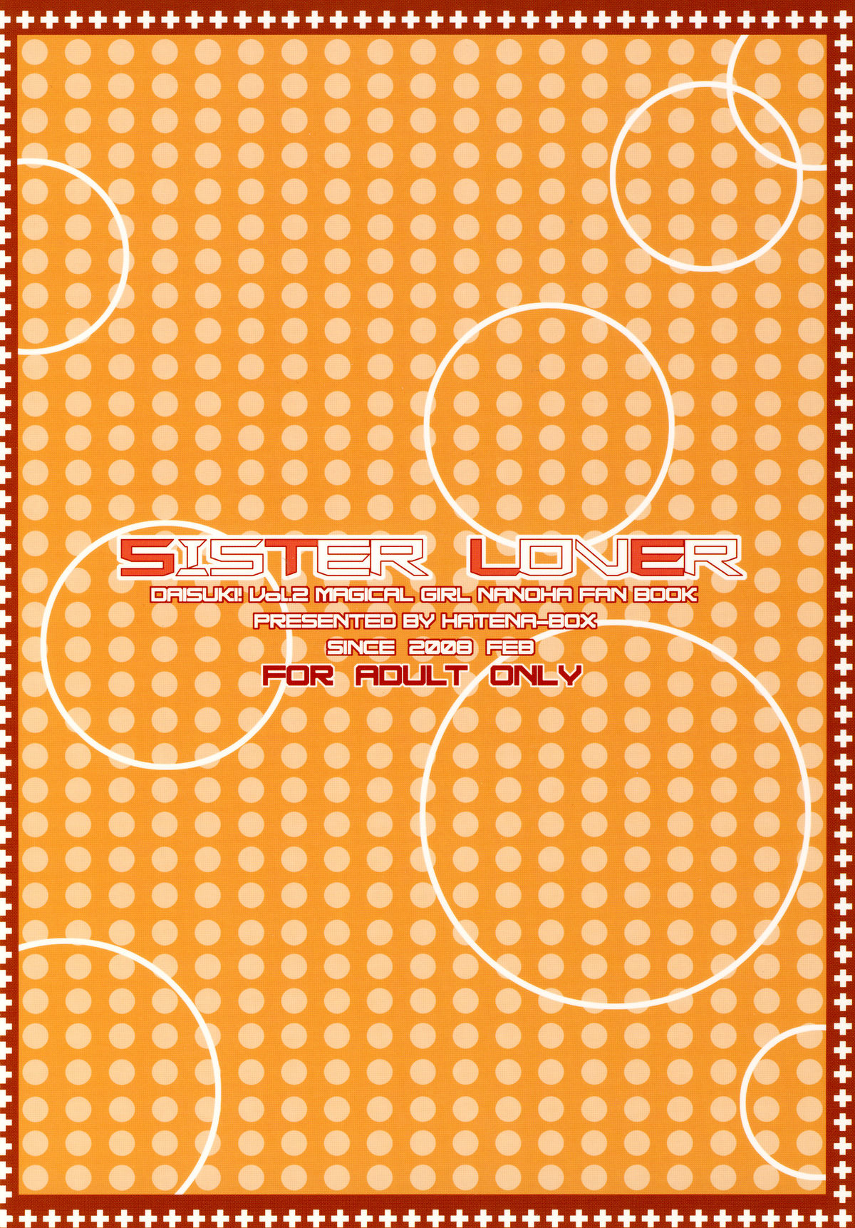 (SC38) [HATENA-BOX (Oda Ken&#039;ichi)] SISTER LOVER (Mahou Shoujo Lyrical Nanoha) (サンクリ38) [HATENA-BOX (おだけんいち)] SISTER LOVER (魔法少女リリカルなのは)