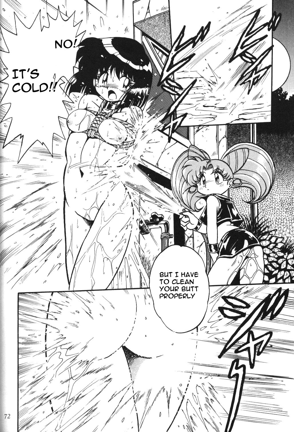 (C51) [Thirty Saver Street 2D Shooting (Maki Hideto, Sawara Kazumitsu)] Silent Saturn 2 (Sailor Moon) [English] 