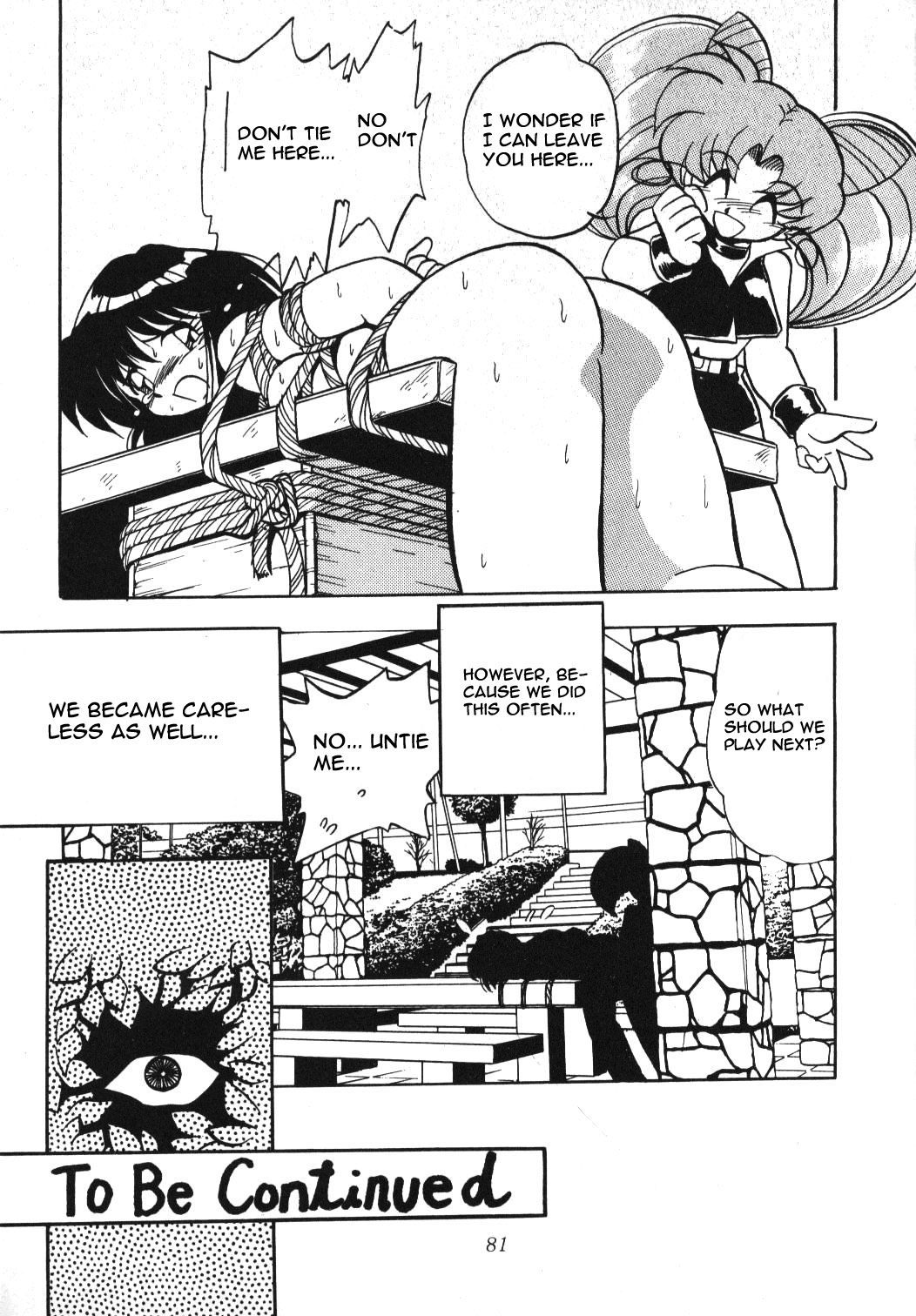 (C51) [Thirty Saver Street 2D Shooting (Maki Hideto, Sawara Kazumitsu)] Silent Saturn 2 (Sailor Moon) [English] 