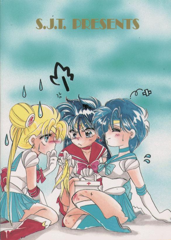 [Suemi Junkyoutai] unknown doujin (Bishoujo Senshi Sailor Moon) 