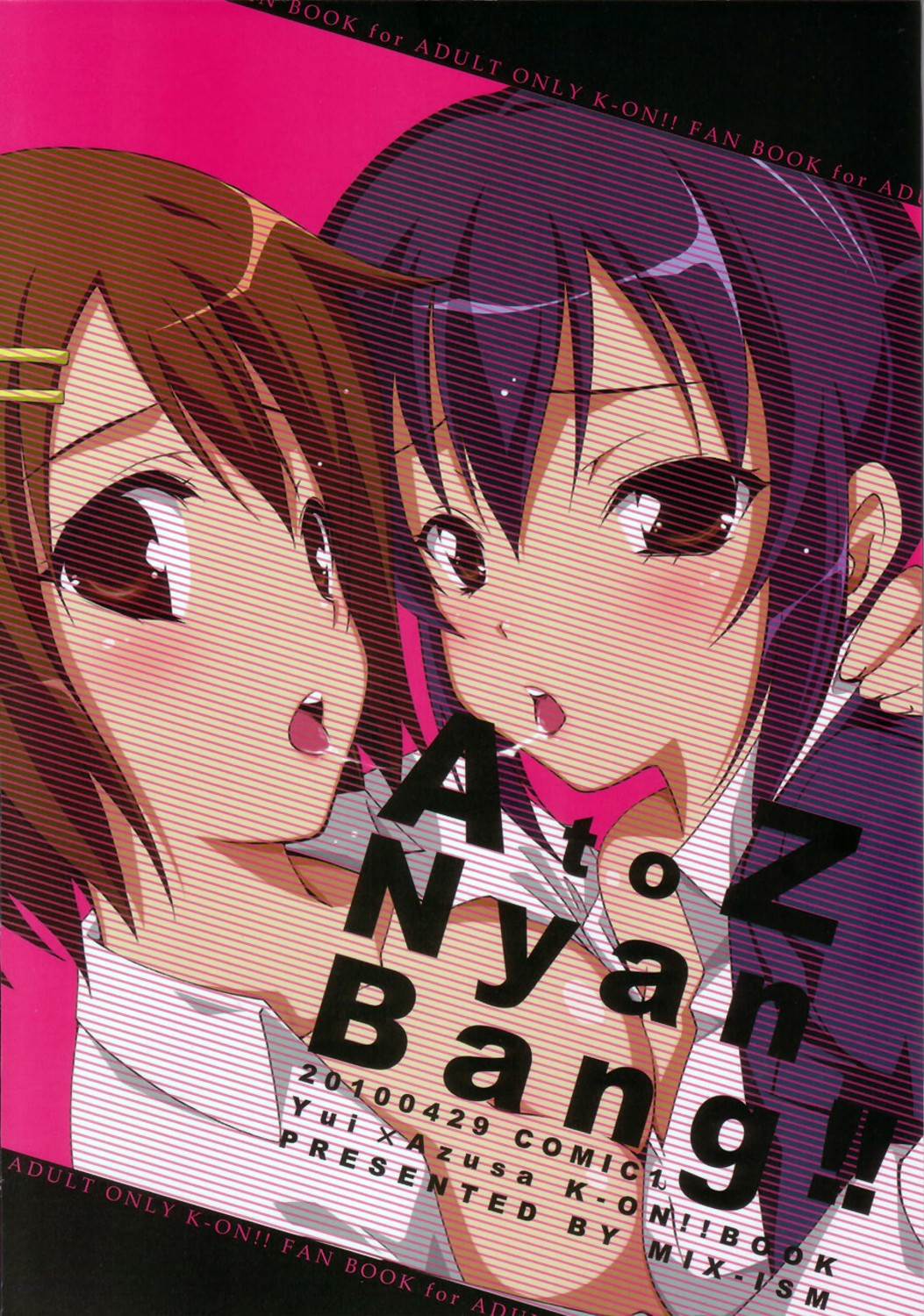 [MIX-ISM (Inui Sekihiko)] A to Z Nyan Bang !! (K-ON!) (English) =Team Vanilla= [MIX-ISM (犬威赤彦)] A to Z Nyan Bang !! (けいおん!) [英語]