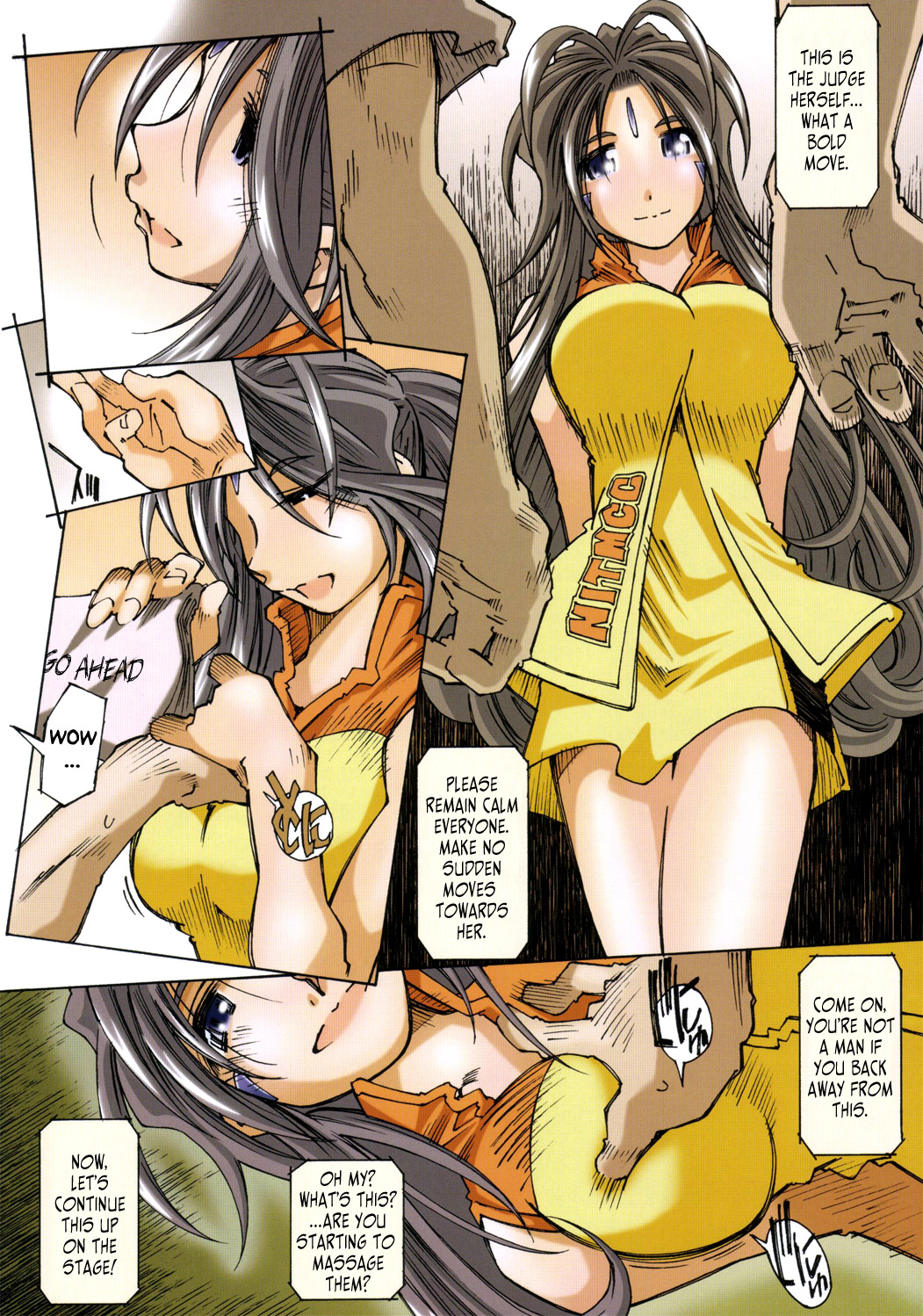 (SC31) [RPG COMPANY2 (Toumi Haruka)] MOVIE STAR IIIa (Ah! Megami-sama/Ah! My Goddess) [English] =Imari+Calyx= 