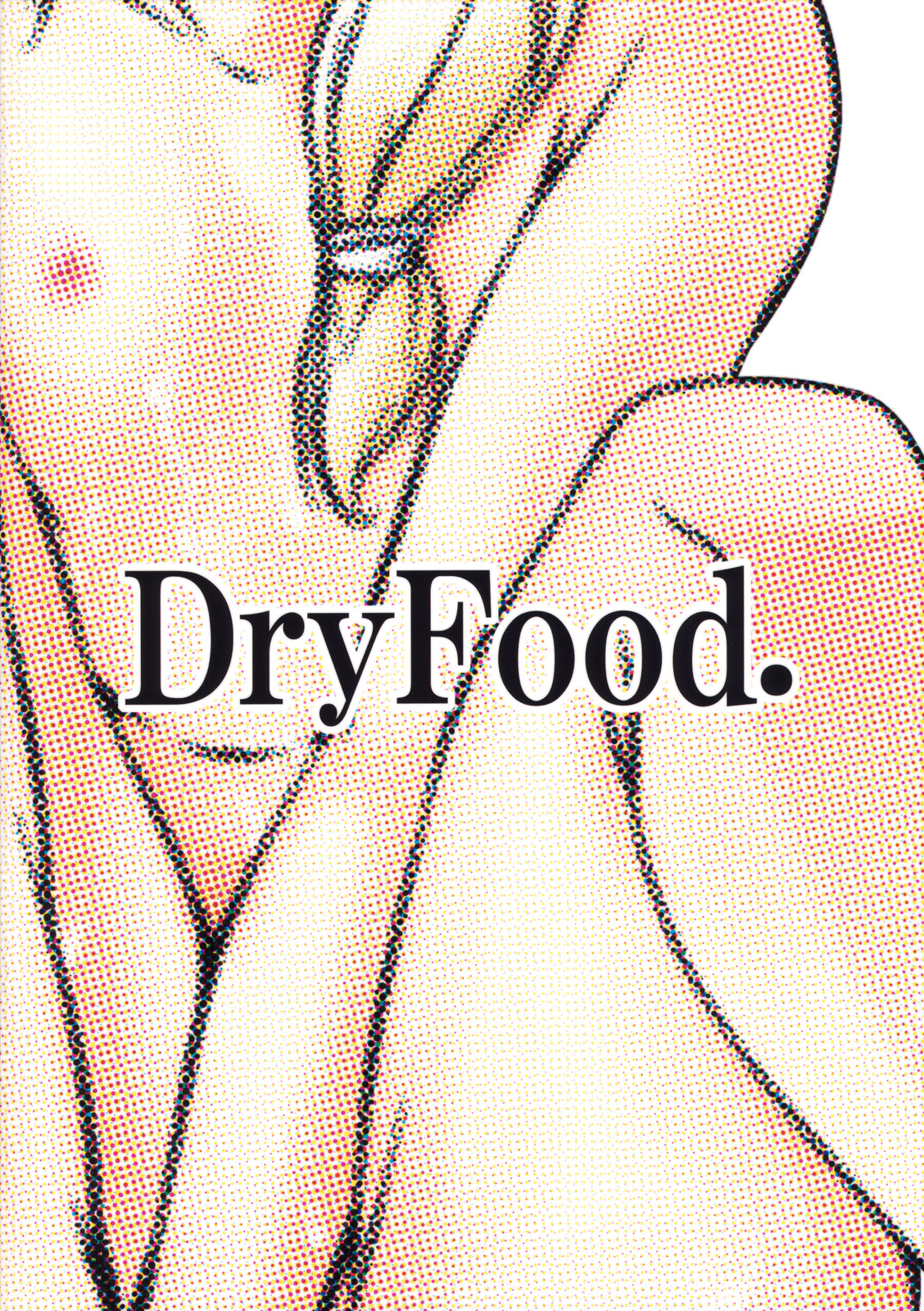 [DryFood.] Marisa wo Okasu Hon (Touhou Project) (同人誌) [DryFood.] 魔理沙を犯す本。 (東方)