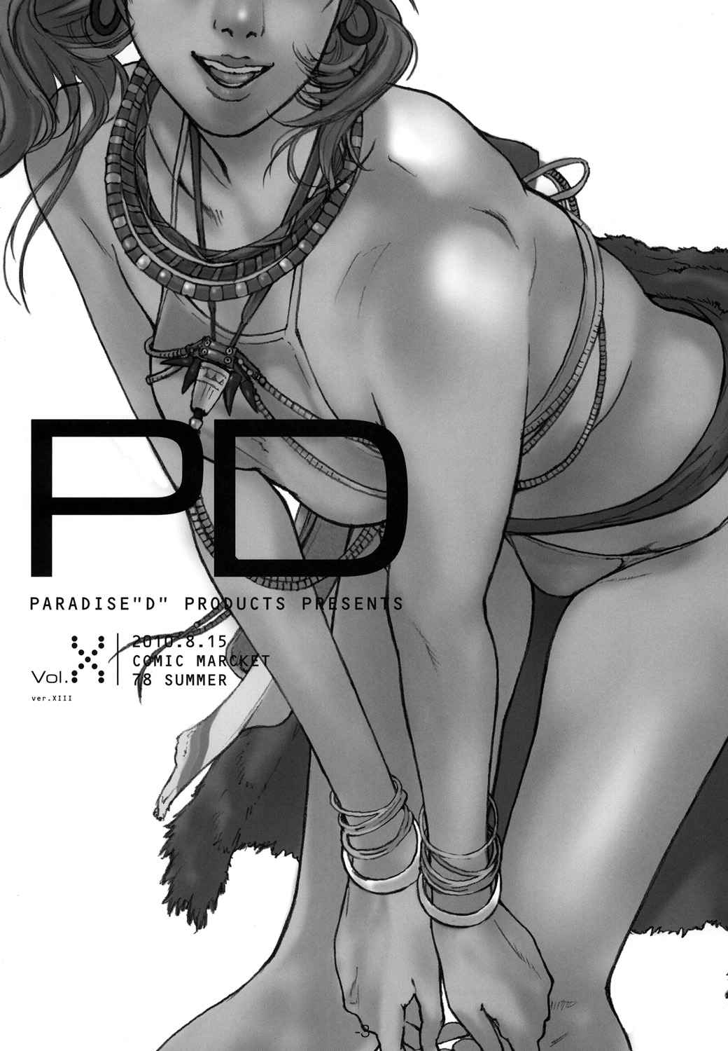 [PARADISE &quot;D&quot; PRODUCTS]  PD Vol.X (ver.XIII) (Final Fantasy XIII) (english) 