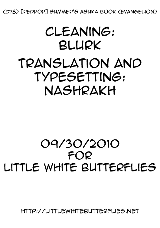 (C78) [ReDrop (Miyamoto Smoke, Otsumami)] Summer&#039;s Asuka Book (Neon Genesis Evangelion) [English] =Little White Butterflies= (C78) [ReDrop (宮本スモーク, おつまみ)] なつのアスカ本 (新世紀エヴァンゲリオン) [英訳]