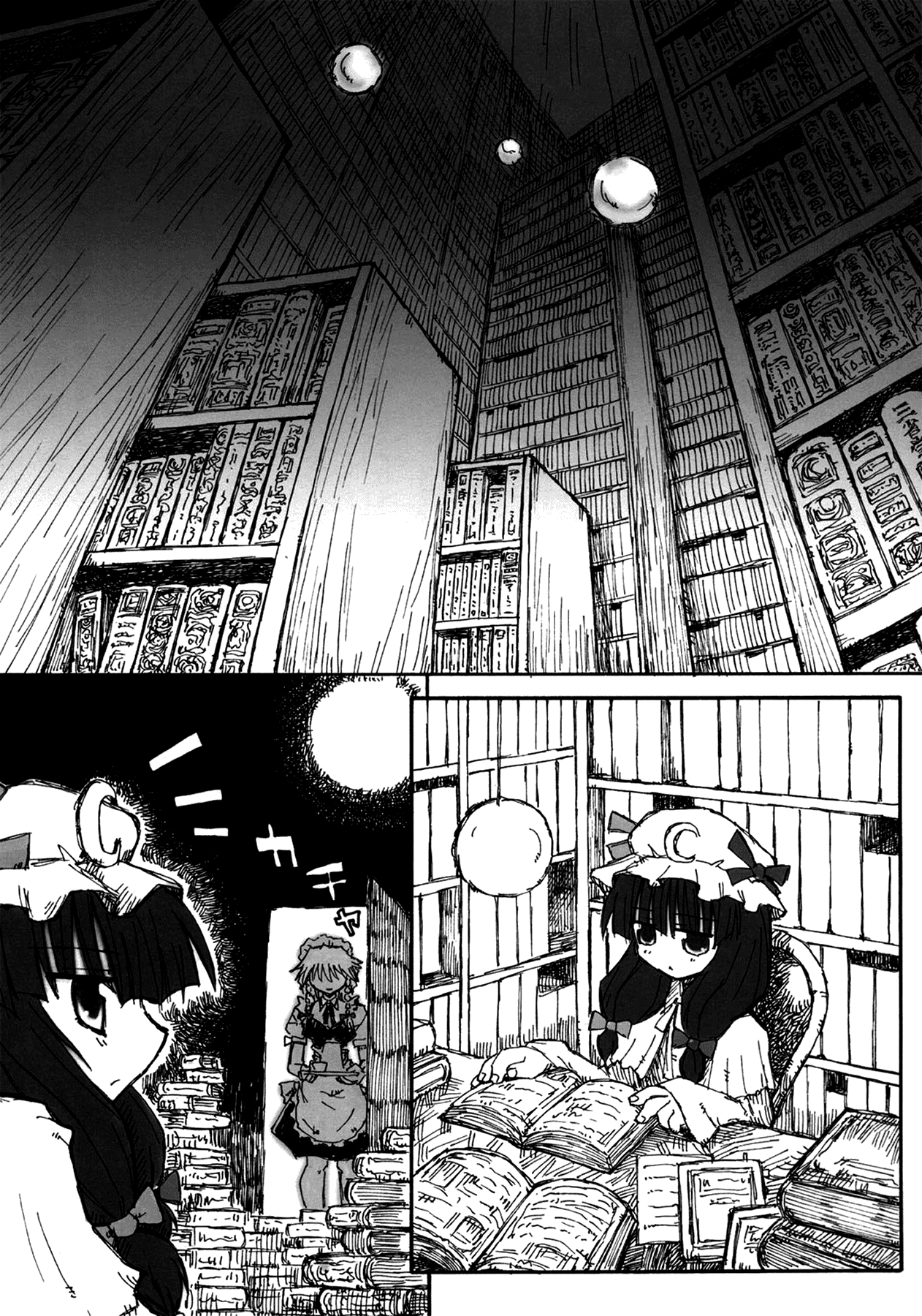 [Murasame works] Touhou Project - El Atardecer de la Hechicera (Espa&ntilde;ol) [Lateralus-Manga] 
