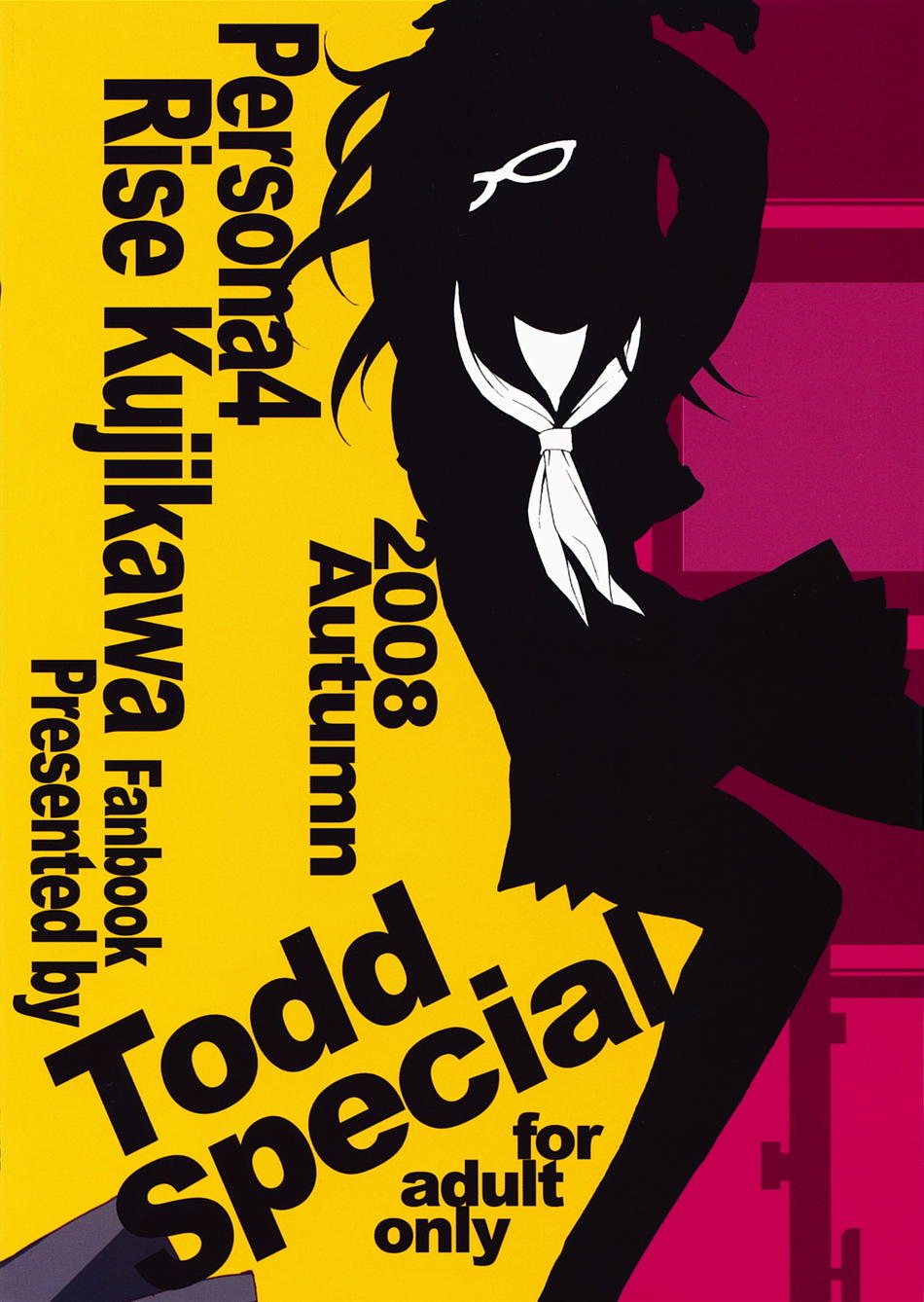 (SC41) [Todd Special (Todd Oyamada)] Sperma4 (Persona 4) [Spanish] (SC41) [トッドスペシャル (トッド小山田)] Sperma4 (ペルソナ4) [スペイン翻訳]